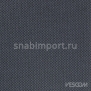Обивочная ткань Vescom Samar 7018.20 Серый — купить в Москве в интернет-магазине Snabimport