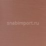 Обивочная ткань Vescom Keri 7025.10 Коричневый — купить в Москве в интернет-магазине Snabimport