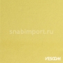 Обивочная ткань Vescom Ariana 7029.01 Бежевый — купить в Москве в интернет-магазине Snabimport