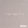 Обивочная ткань Vescom Ariana 7029.24 Серый — купить в Москве в интернет-магазине Snabimport