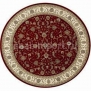 Ковры Osta Diamond 72.44.330RO (0,67 м*1,3 м) — купить в Москве в интернет-магазине Snabimport