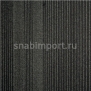 Ковровая плитка Ege Barcode Ecotrust 74912048 Серый — купить в Москве в интернет-магазине Snabimport