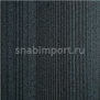 Ковровая плитка Ege Barcode Ecotrust 74955048 синий — купить в Москве в интернет-магазине Snabimport