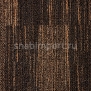 Ковровая плитка Ege ReForm Legend Ecotrust 77703548 коричневый — купить в Москве в интернет-магазине Snabimport