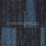 Ковровая плитка Ege ReForm Legend Ecotrust 77703748 синий — купить в Москве в интернет-магазине Snabimport