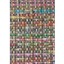 Ковры Brink Campman Playa 79404 (1,4 м*2 м)