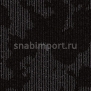 Ковровая плитка Vorwerk CONTURA SL LEAVES 9B62 черный — купить в Москве в интернет-магазине Snabimport