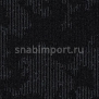 Ковровая плитка Vorwerk CONTURA SL LEAVES 9B63 серый — купить в Москве в интернет-магазине Snabimport