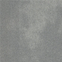 Ковровая плитка Desso Serene AB93 9935-V