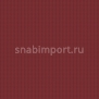 Ковровое покрытие Agnella Creation Alida-coral коричневый — купить в Москве в интернет-магазине Snabimport