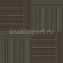 Ковровая плитка Milliken SIMPLY THAT Simply Inspired - Air Air 104 коричневый — купить в Москве в интернет-магазине Snabimport