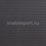 Ковровое покрытие Rols Alba Smoke серый — купить в Москве в интернет-магазине Snabimport