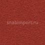 Ковровое покрытие Balsan Altitude 480 PAPRIKA