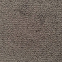 Ковровое покрытие Girloon Ambra-745 Серый — купить в Москве в интернет-магазине Snabimport