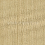 Ковровое покрытие Karastan Ardington Ivory
