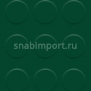 Каучуковое покрытие Artigo BS STRONG V 709 Mint 2 зеленый — купить в Москве в интернет-магазине Snabimport