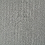 Ковровая плитка Ege ReForm Artworks-079701348 Ecotrust Серый — купить в Москве в интернет-магазине Snabimport