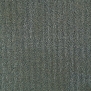 Ковровая плитка Ege ReForm Artworks-079701748 Ecotrust Серый — купить в Москве в интернет-магазине Snabimport