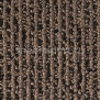 Ковровая плитка Balsan Origami 720