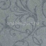Ковровое покрытие ITC Balta Belgravia 93 Серый — купить в Москве в интернет-магазине Snabimport