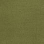 Ковровое покрытие Lano Bergamo-Reseda зеленый — купить в Москве в интернет-магазине Snabimport