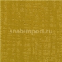 Ковровая плитка Balsan Landscape - Groove Sonic Confort 220