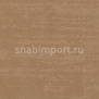 Ковровая плитка Balsan Landscape - Groove Sonic Confort 640