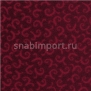 Ковровое покрытие Balsan LES BEST DESIGN II — OPUS 560 GRENADE — купить в Москве в интернет-магазине Snabimport