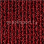 Ковровая плитка Balsan Origami 580