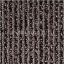 Ковровая плитка Balsan Origami 730 — купить в Москве в интернет-магазине Snabimport
