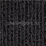 Ковровая плитка Balsan Origami 980