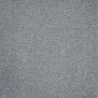 Ковролин Ideal Caresse-131 Серый — купить в Москве в интернет-магазине Snabimport