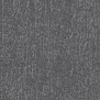 Ковровое покрытие Forbo Flotex Colour-s445021 Серый — купить в Москве в интернет-магазине Snabimport
