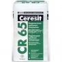 Цементная гидроизоляционная масса Ceresit CR 65 — купить в Москве в интернет-магазине Snabimport