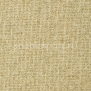Ковровое покрытие Creatuft Dublin 112 beige — купить в Москве в интернет-магазине Snabimport