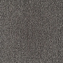 Ковровое покрытие Infloor Cubus-750 Серый — купить в Москве в интернет-магазине Snabimport
