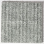 Выставочный ковролин Tuechler 4EXPO-RIP Hellgrau Серый — купить в Москве в интернет-магазине Snabimport