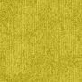 Ковровая плитка Balsan Desert 220