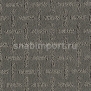 Ковровое покрытие Karastan Dramatic Details Dark Pewter