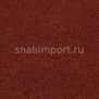 Ковровое покрытие Lano Dream (We) 310 коричневый — купить в Москве в интернет-магазине Snabimport