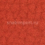 Ковровая плитка Desso Flow 3841 Оранжевый — купить в Москве в интернет-магазине Snabimport