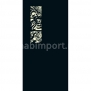 Ковровое покрытие Ege Photosophy by Elia Festa RF52201586L черный — купить в Москве в интернет-магазине Snabimport