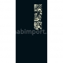 Ковровое покрытие Ege Photosophy by Elia Festa RF52201586R черный — купить в Москве в интернет-магазине Snabimport