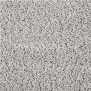 Ковровое покрытие Ege Soft Dreams Lux 729710 серый — купить в Москве в интернет-магазине Snabimport