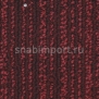 Ковровая плитка Escom OFFline 2, 1144 — купить в Москве в интернет-магазине Snabimport
