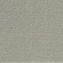 Ковровое покрытие Bestwool Essence Pale Серый — купить в Москве в интернет-магазине Snabimport