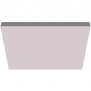 Потолочная подвесная система Frieze Focus Ds Pale Pearl Серый — купить в Москве в интернет-магазине Snabimport