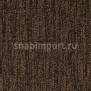 Ковровое покрытие Karastan Full Spectrum Desert Rouge