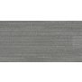 Ковровая плитка Desoma Glitter 700