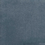 Ковровое покрытие Besana Grace 13 Серый — купить в Москве в интернет-магазине Snabimport